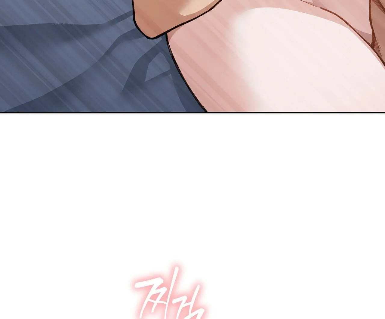 National Route 1 Chapter 23 page 60 - 