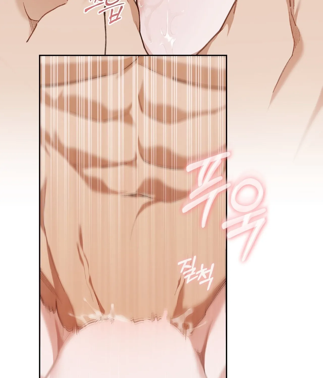 National Route 1 Chapter 23 page 63 - 