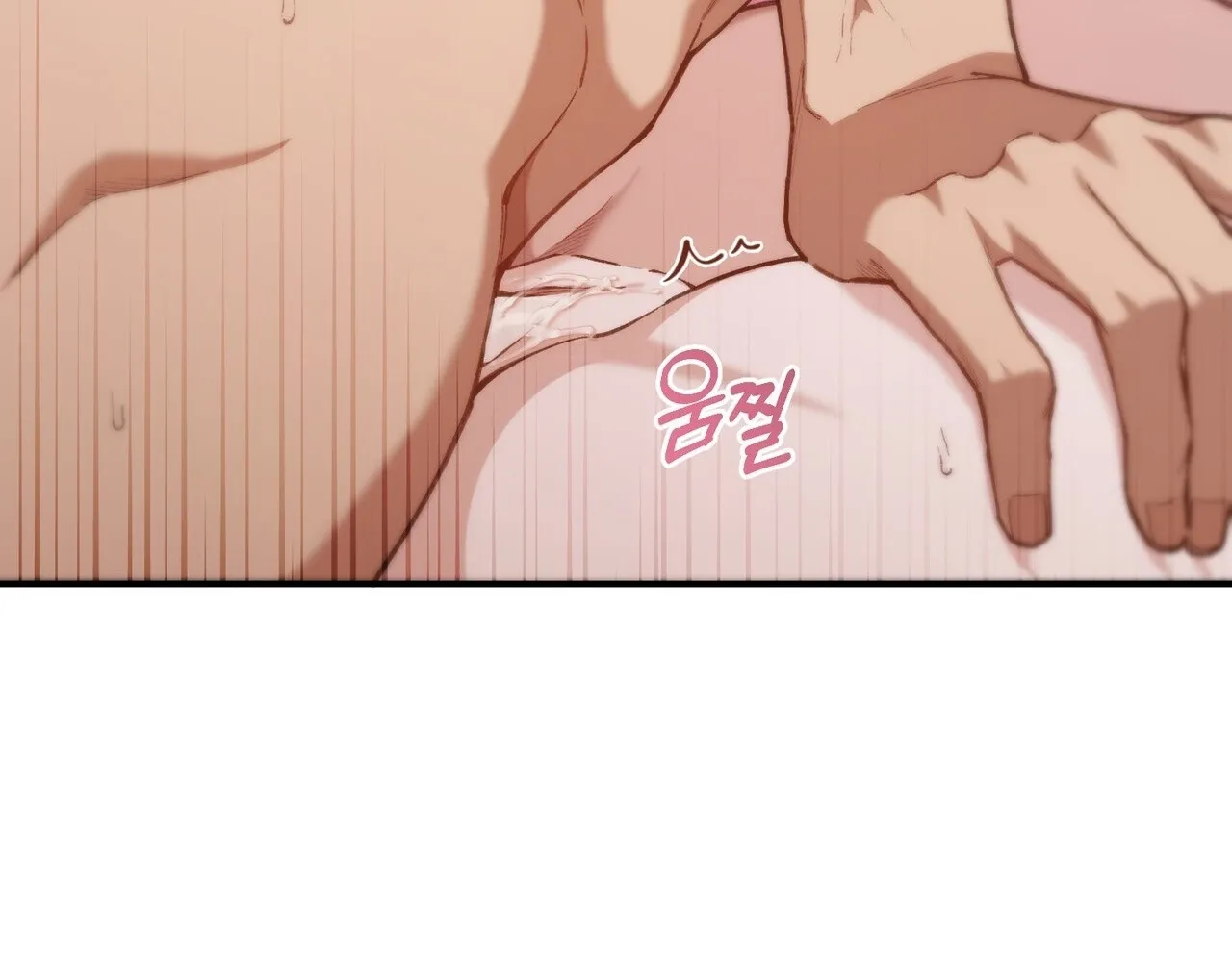 National Route 1 Chapter 23 page 70 - 