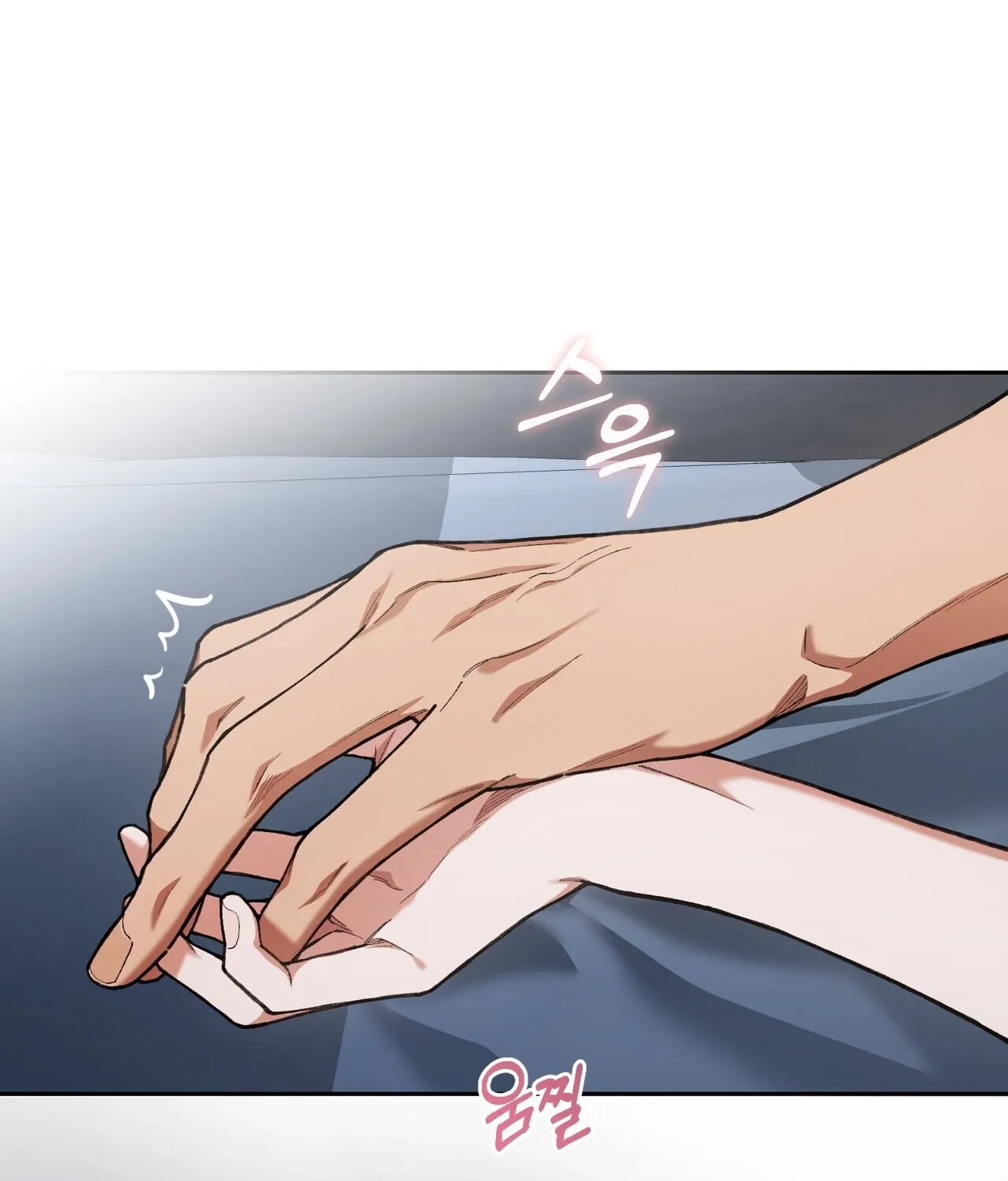 National Route 1 Chapter 23 page 71 - 