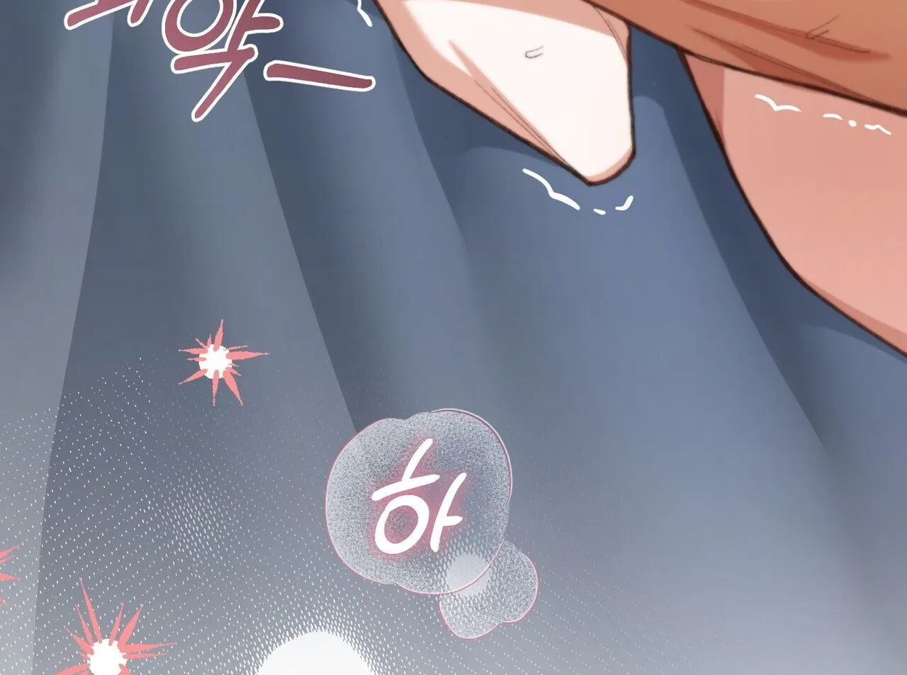 National Route 1 Chapter 23 page 75 - 