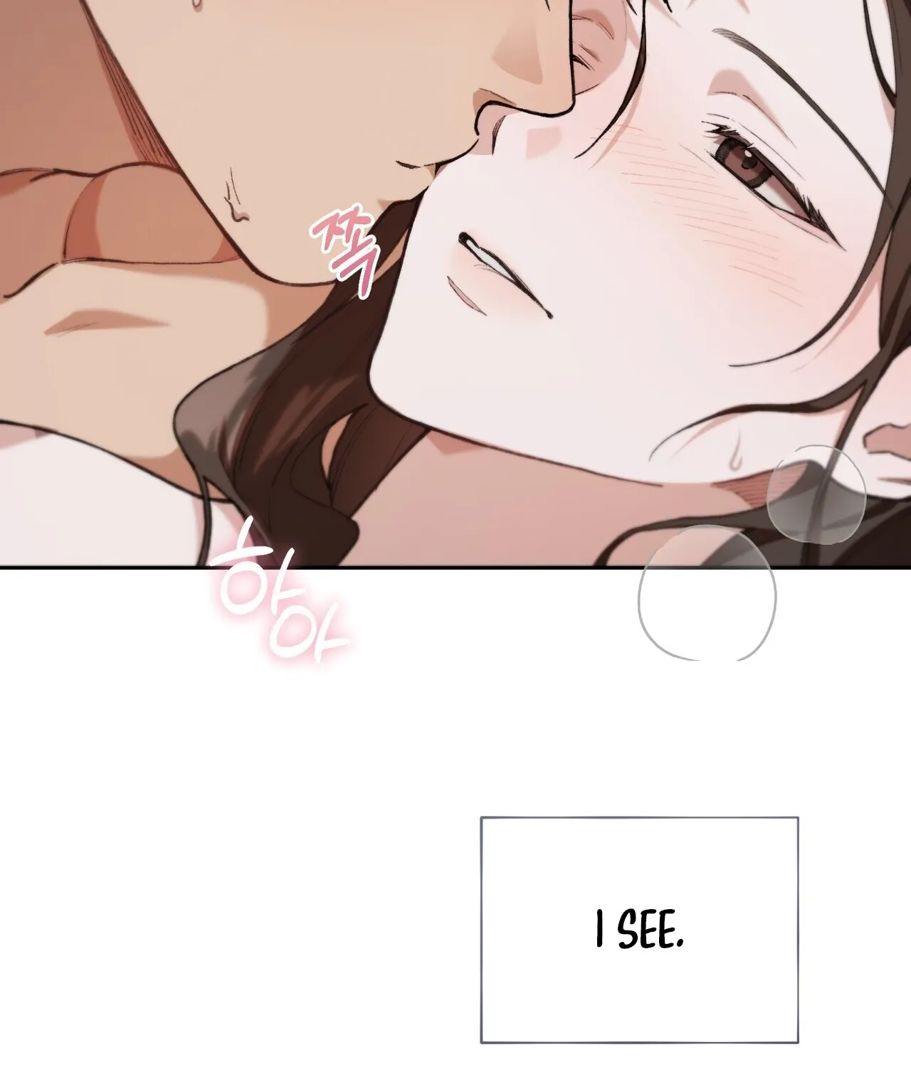 National Route 1 Chapter 23 page 77 - 