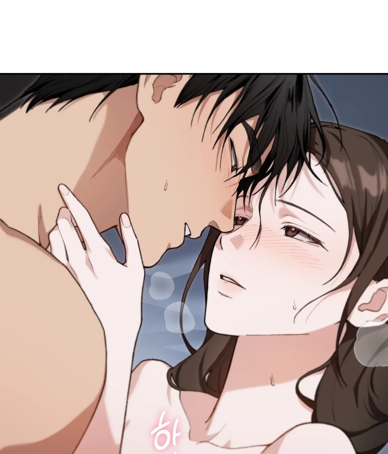 National Route 1 Chapter 23 page 78 - 