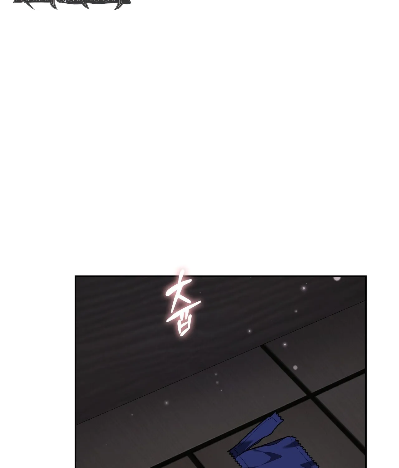 National Route 1 Chapter 23 page 86 - 