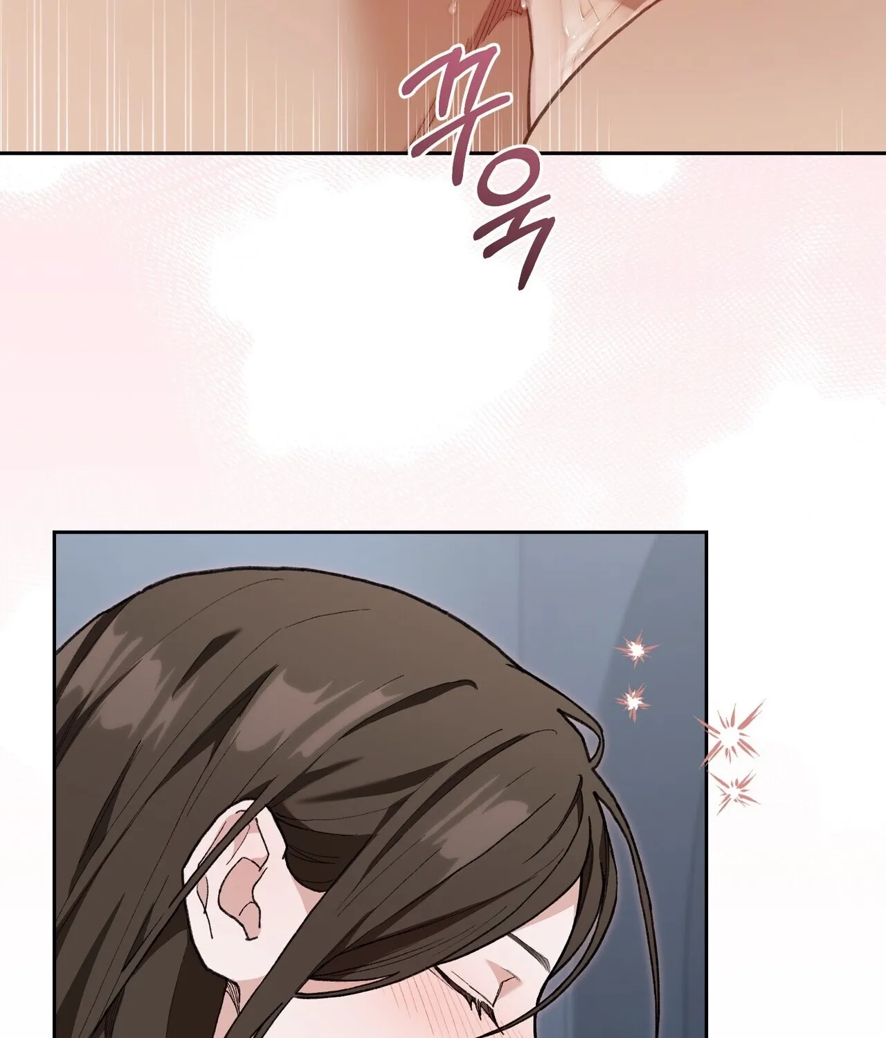 National Route 1 Chapter 23 page 94 - 