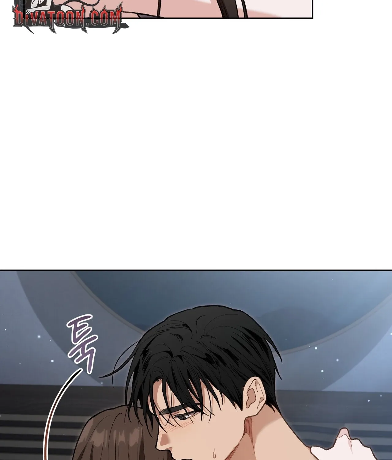 National Route 1 Chapter 23 page 96 - 