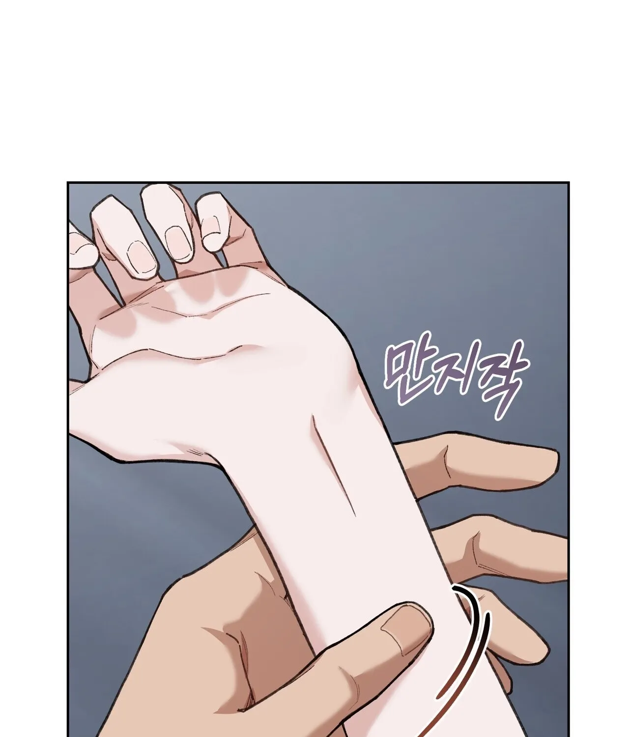 National Route 1 Chapter 23 page 99 - 