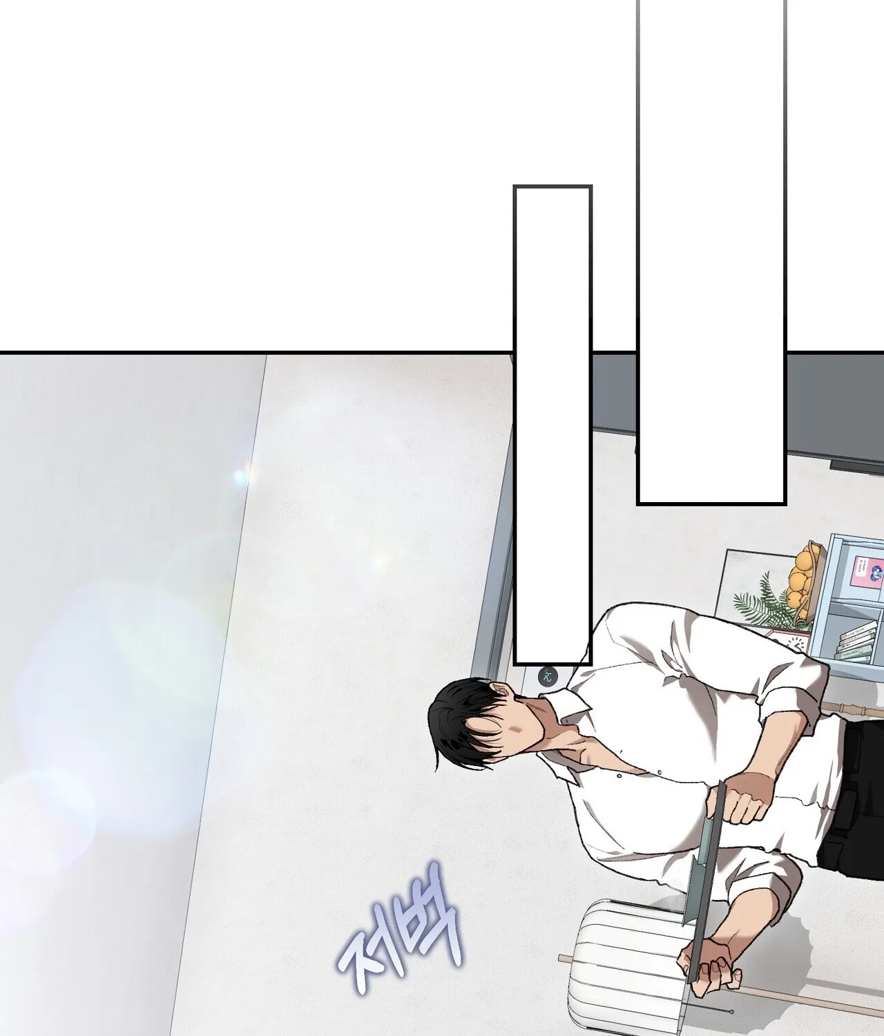 National Route 1 Chapter 24 page 103 - 