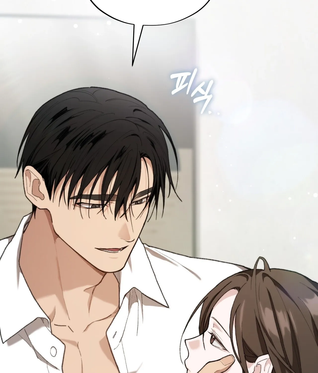 National Route 1 Chapter 24 page 123 - 
