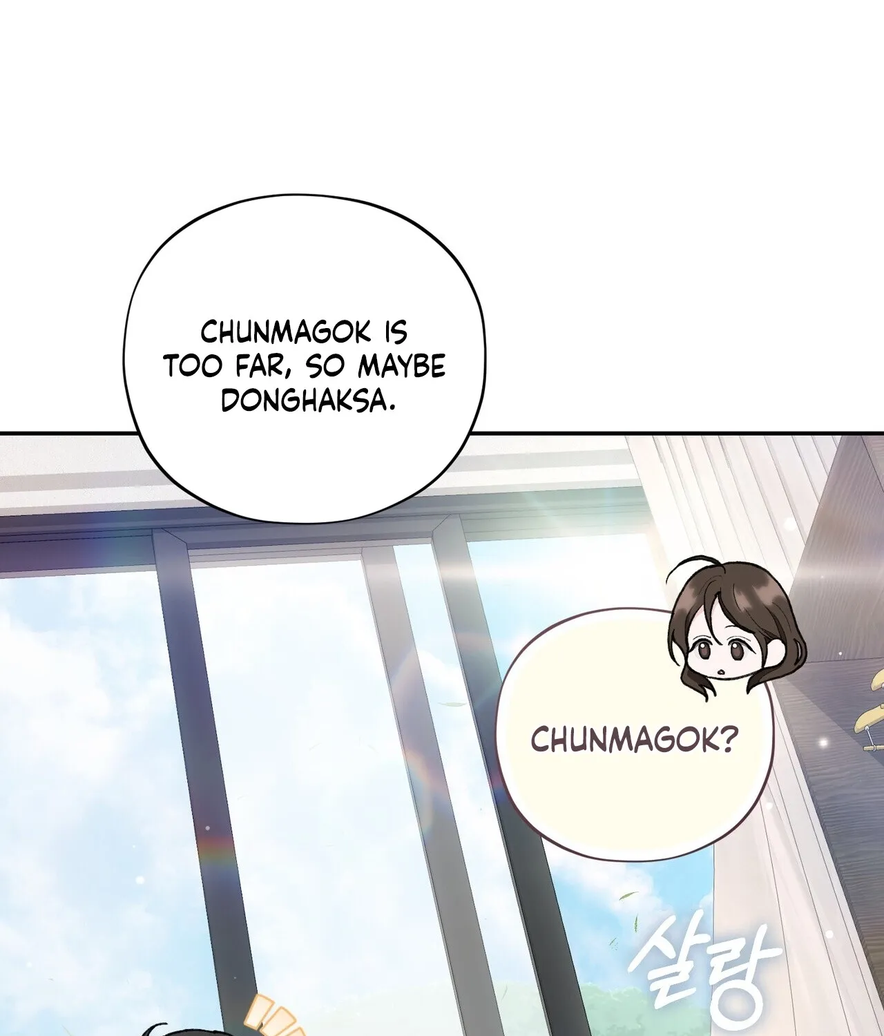 National Route 1 Chapter 24 page 133 - 