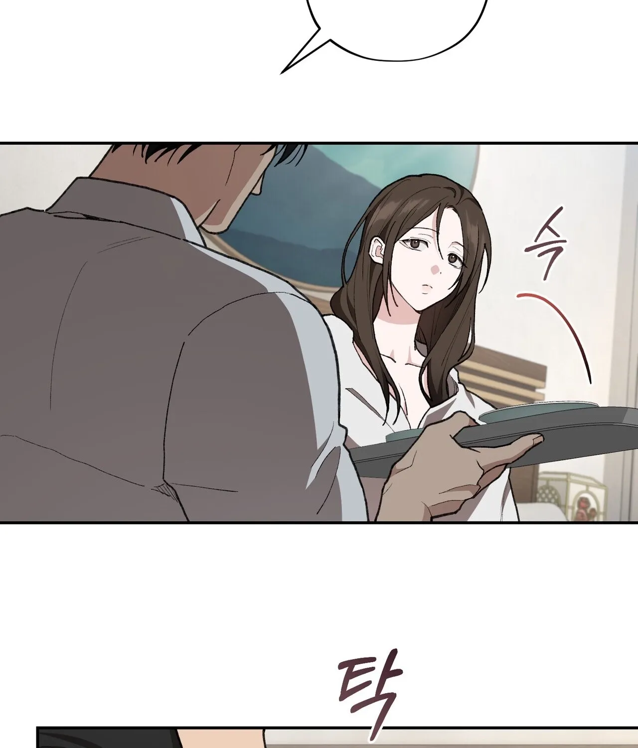 National Route 1 Chapter 24 page 138 - 
