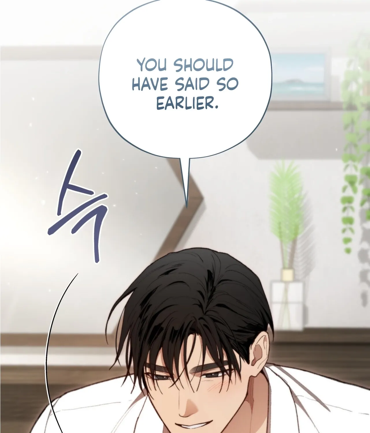 National Route 1 Chapter 24 page 141 - 