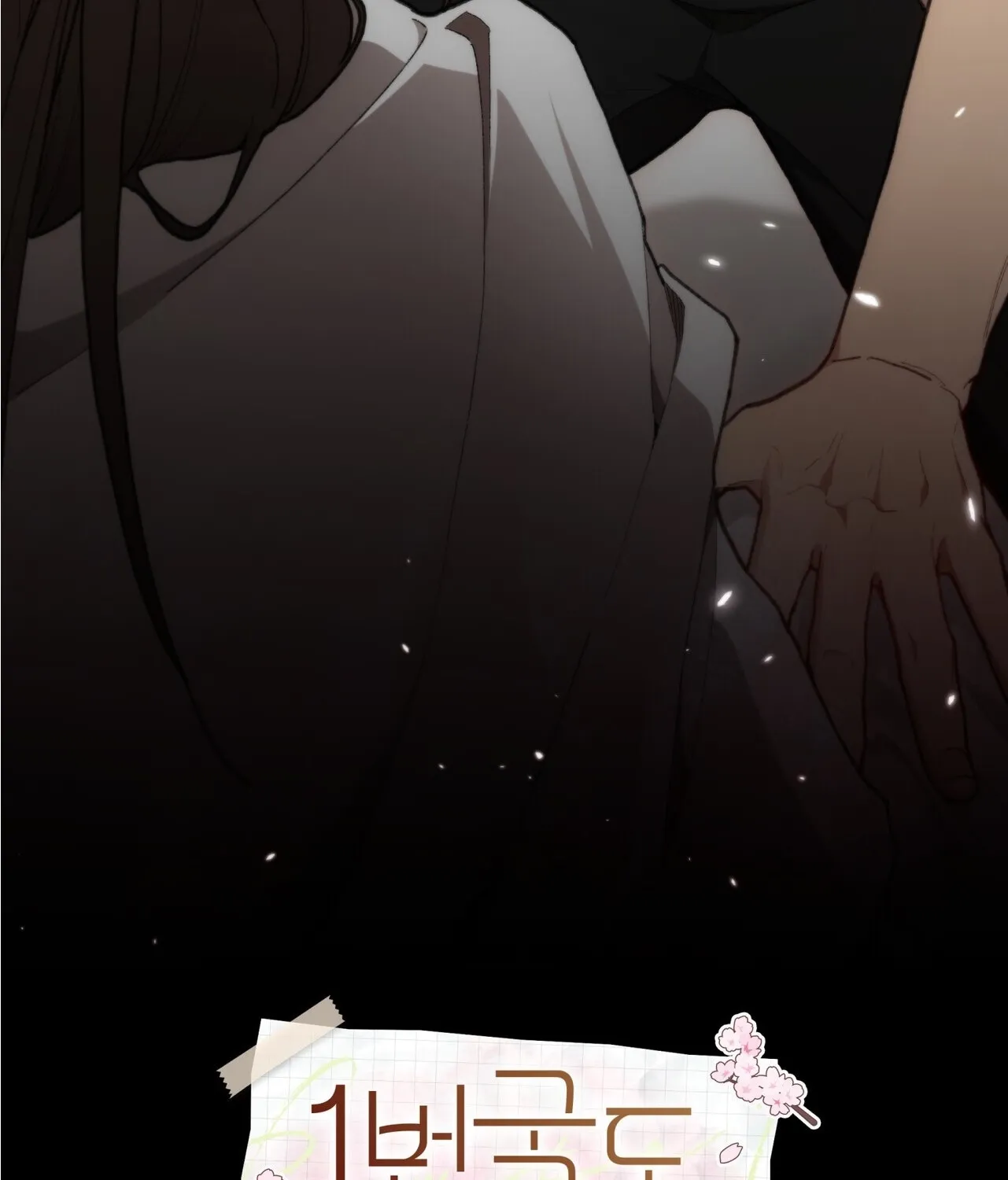 National Route 1 Chapter 24 page 143 - 
