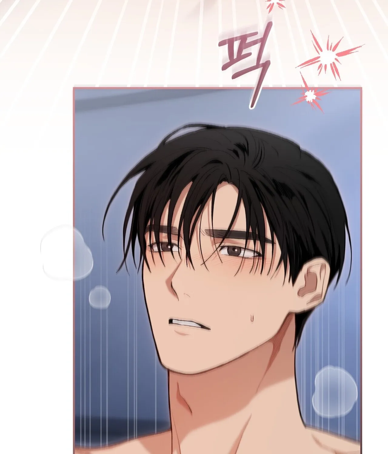 National Route 1 Chapter 24 page 37 - 