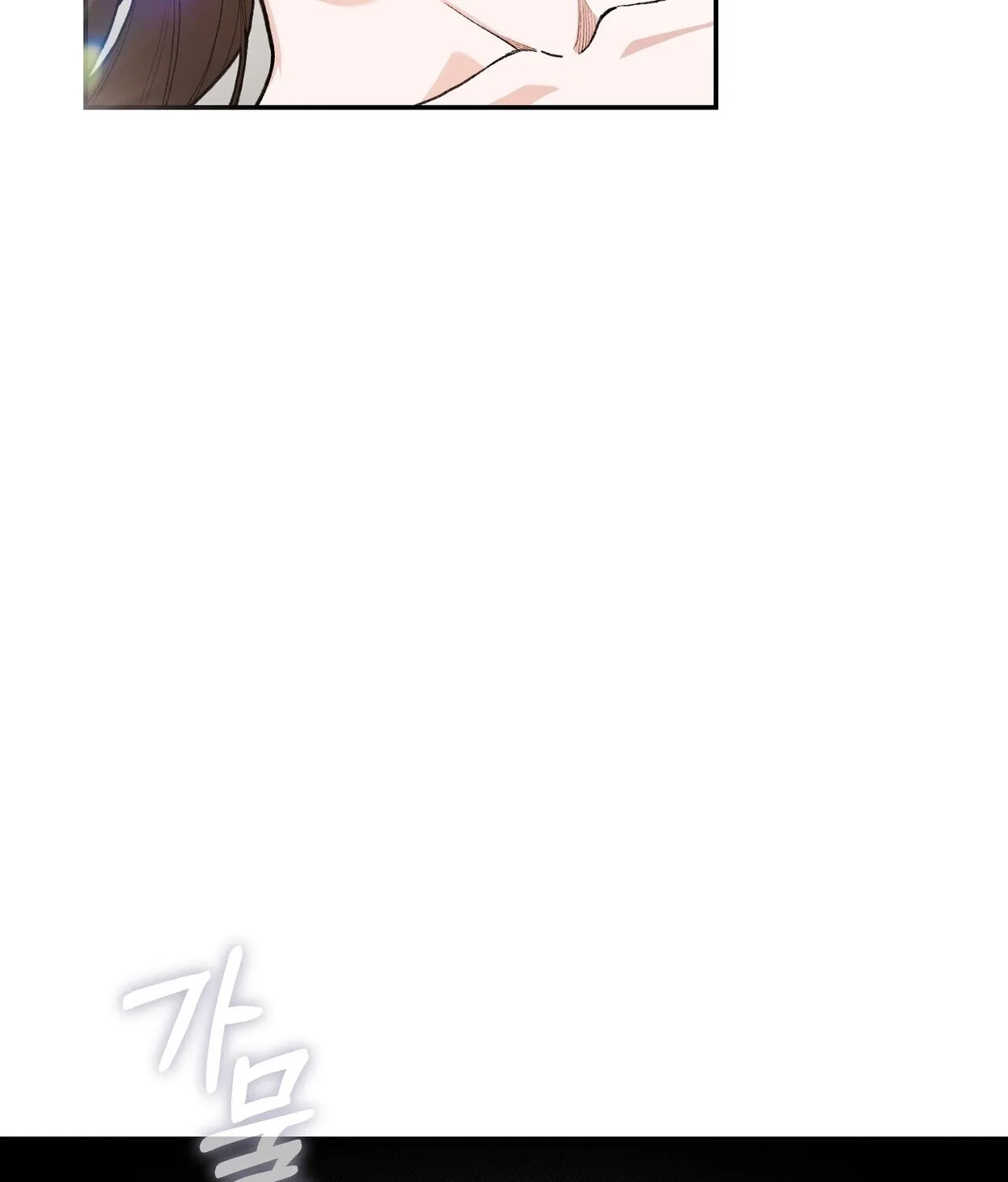 National Route 1 Chapter 24 page 62 - 