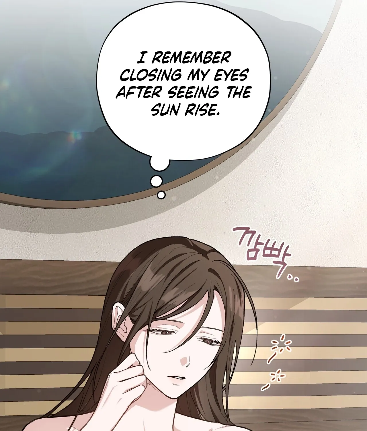 National Route 1 Chapter 24 page 71 - 
