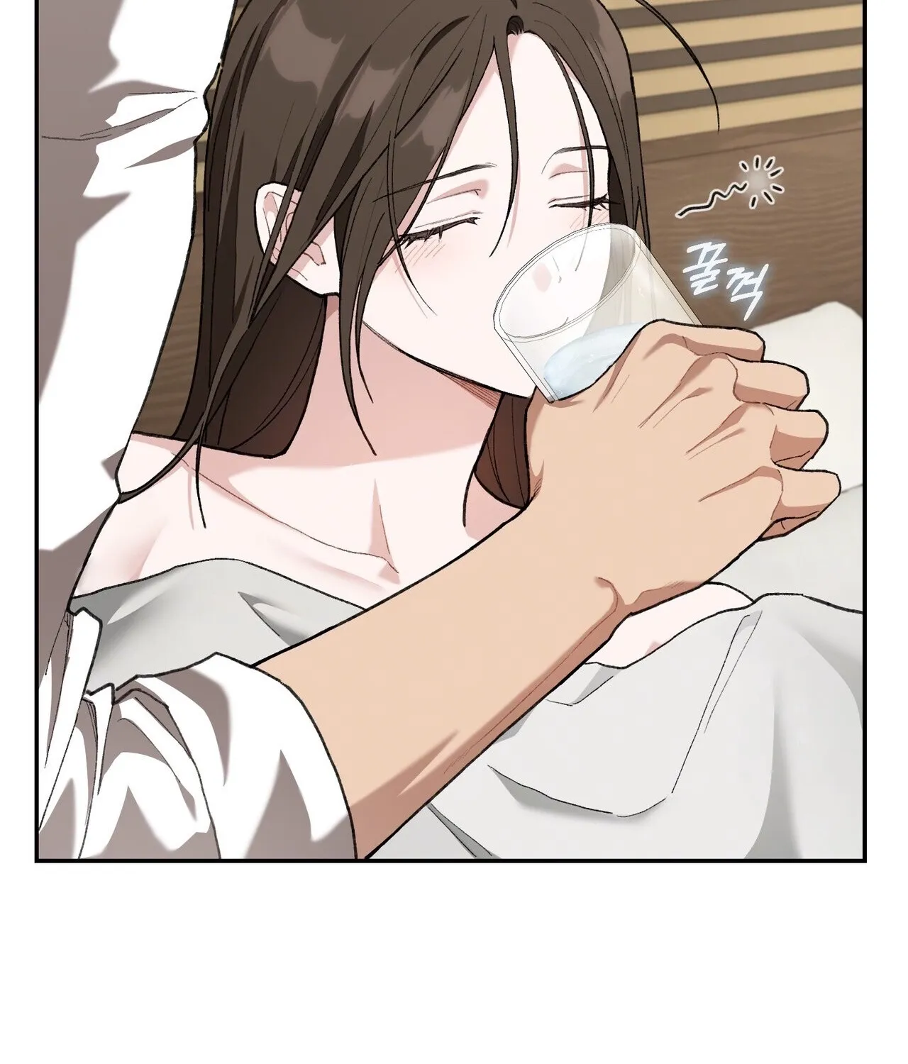 National Route 1 Chapter 24 page 76 - 