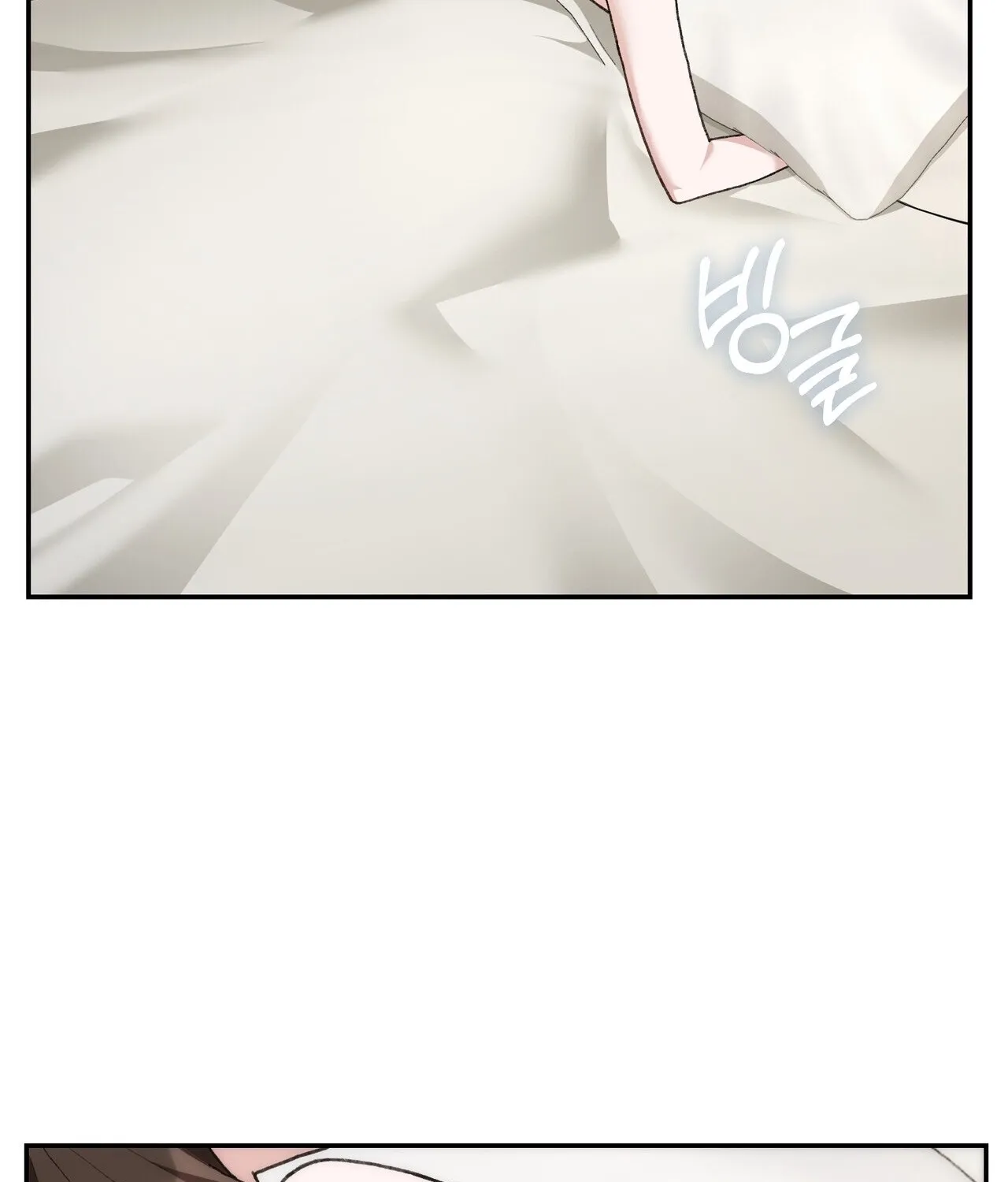 National Route 1 Chapter 24 page 78 - 