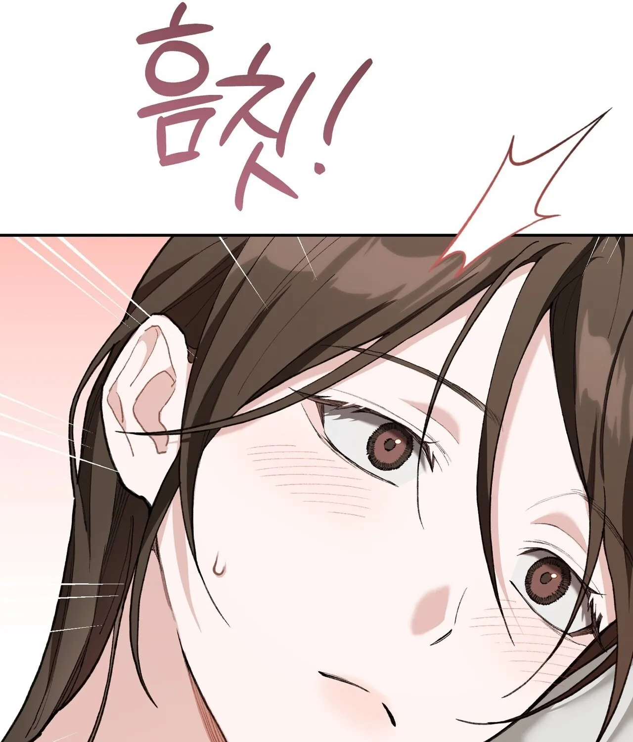 National Route 1 Chapter 24 page 81 - 