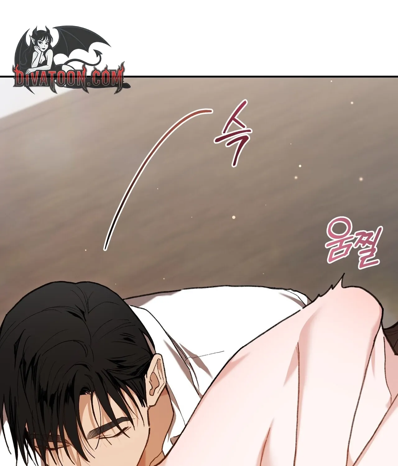 National Route 1 Chapter 24 page 86 - 