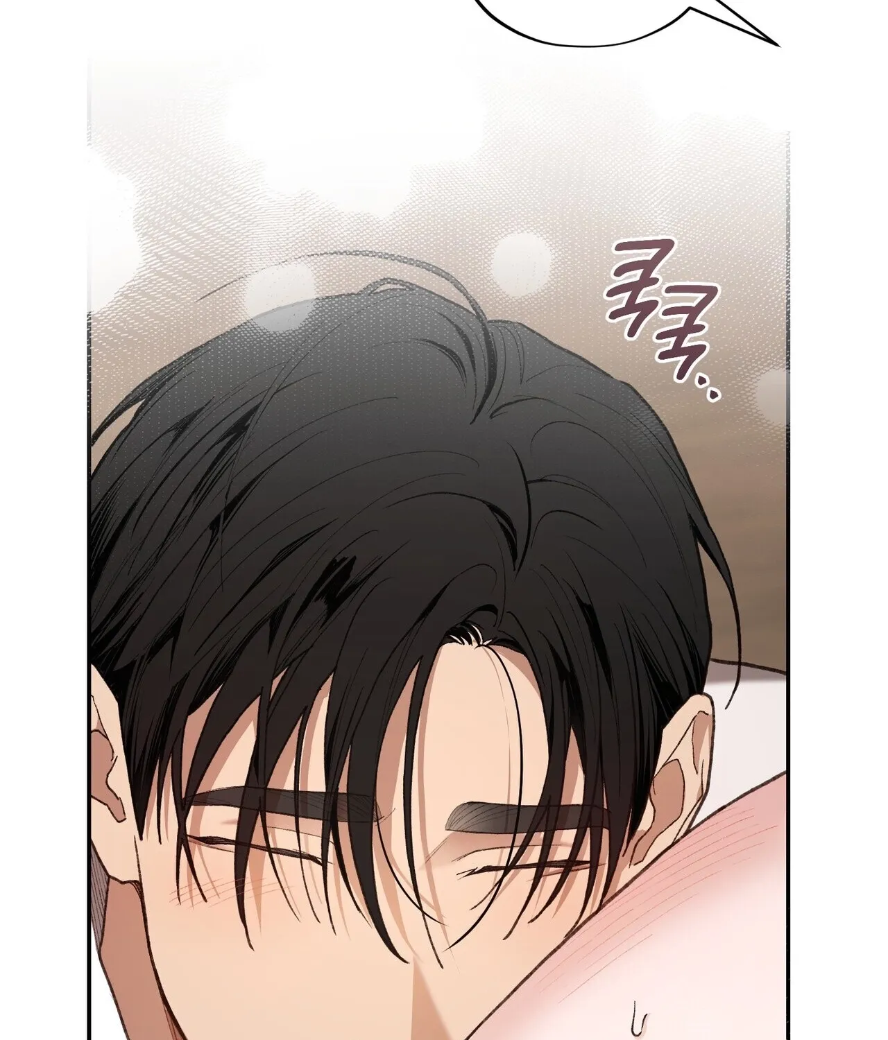 National Route 1 Chapter 24 page 88 - 