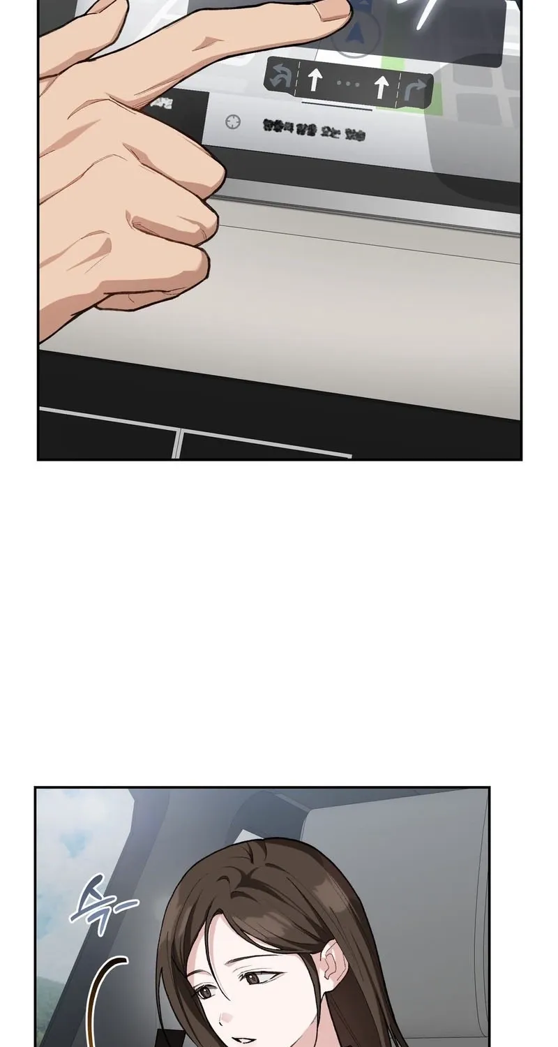 National Route 1 Chapter 25 page 17 - 