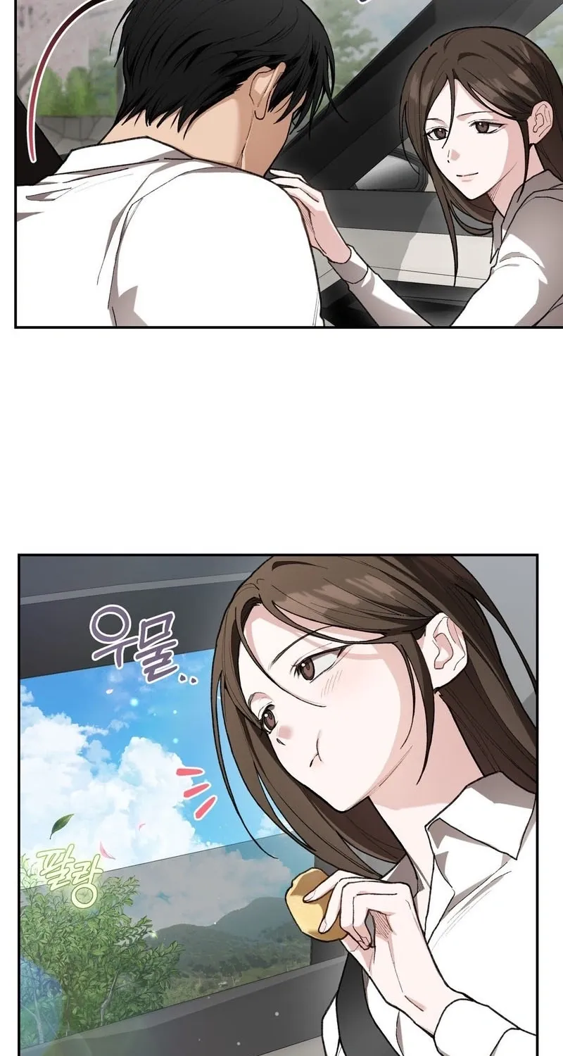 National Route 1 Chapter 25 page 25 - 