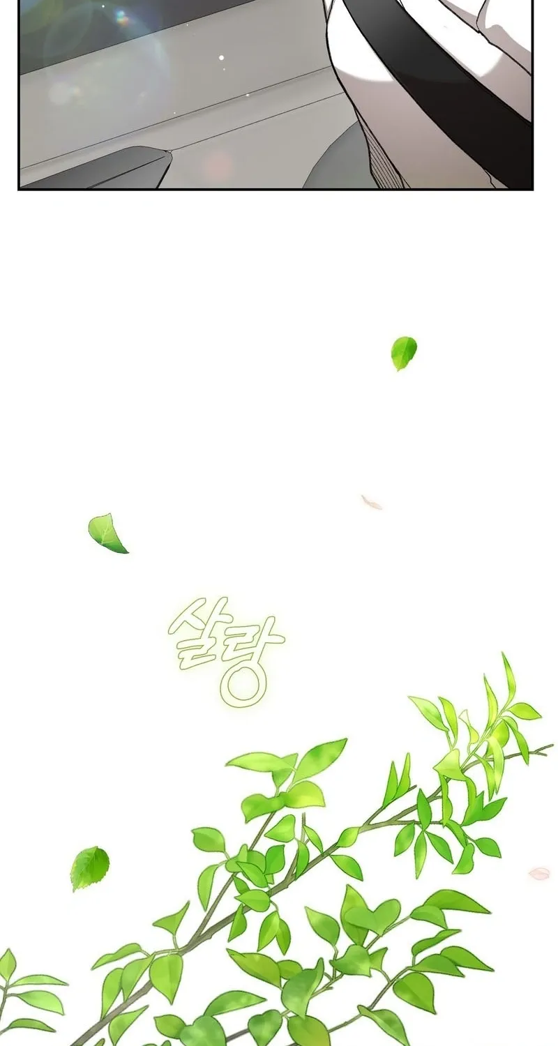 National Route 1 Chapter 25 page 26 - 