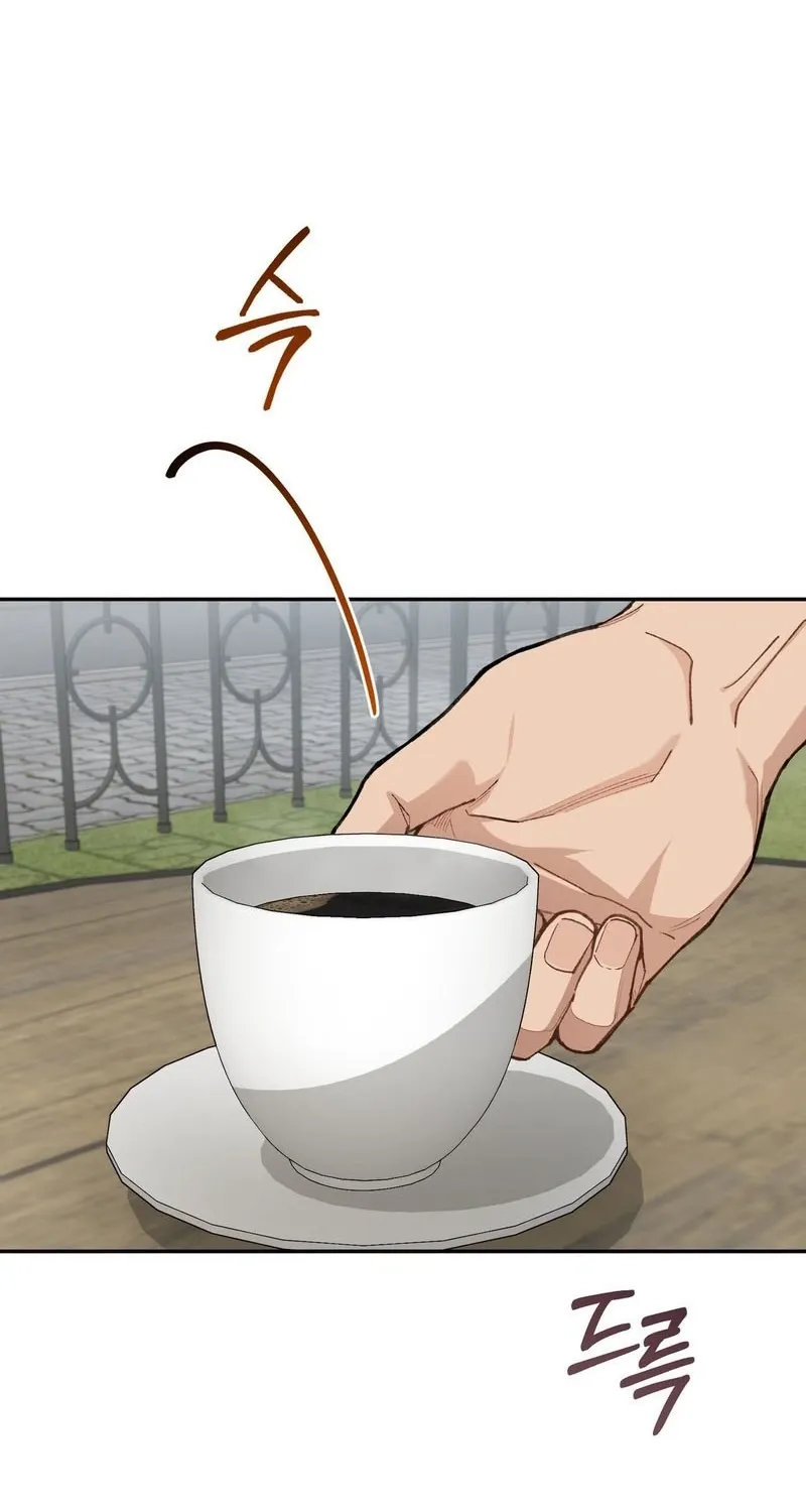 National Route 1 Chapter 25 page 73 - 