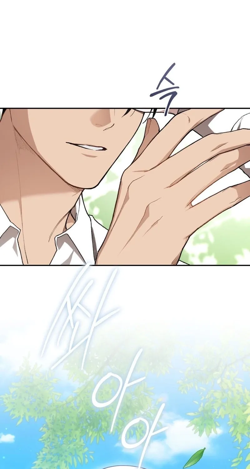National Route 1 Chapter 25 page 90 - 