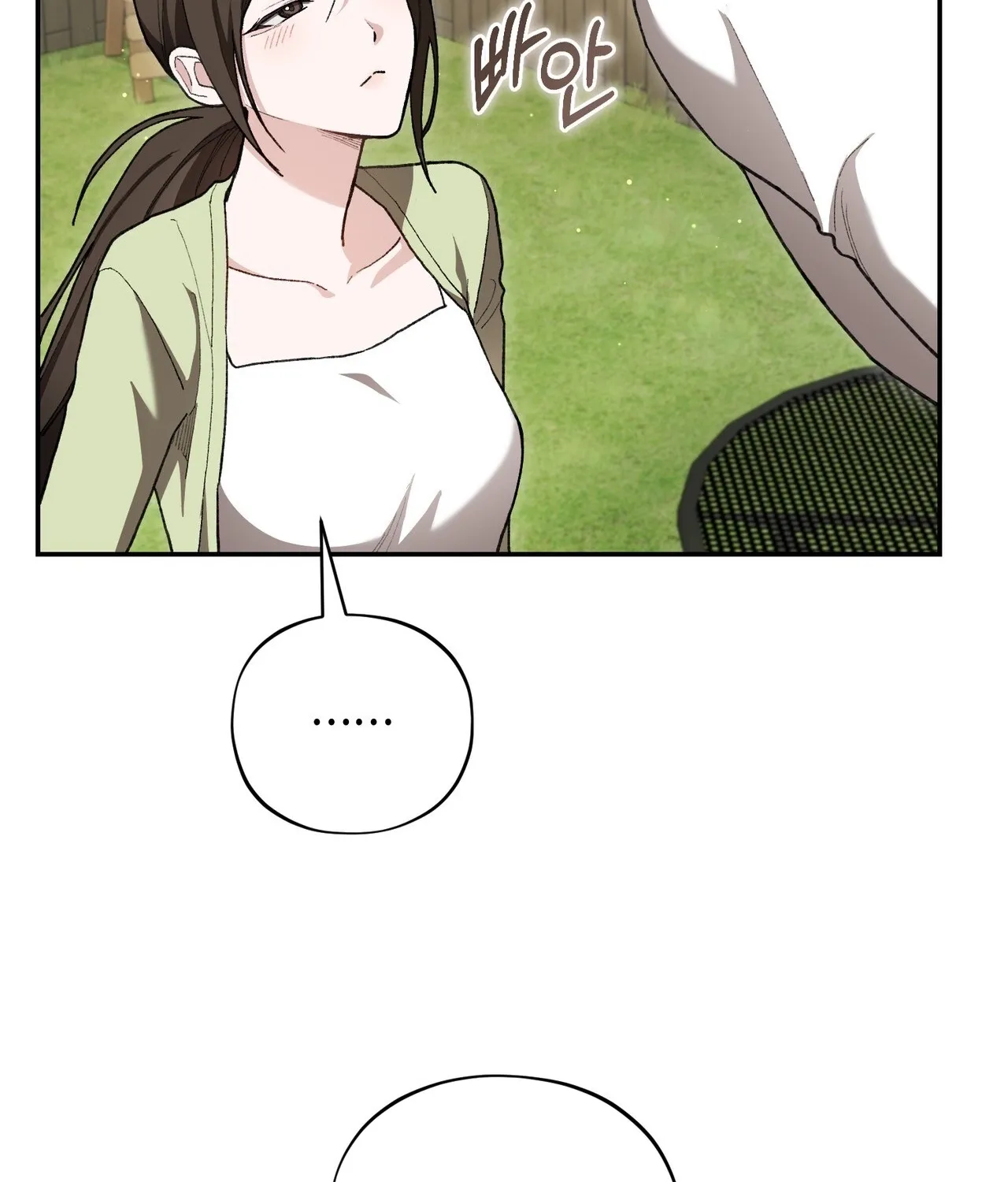 National Route 1 Chapter 26 page 102 - 