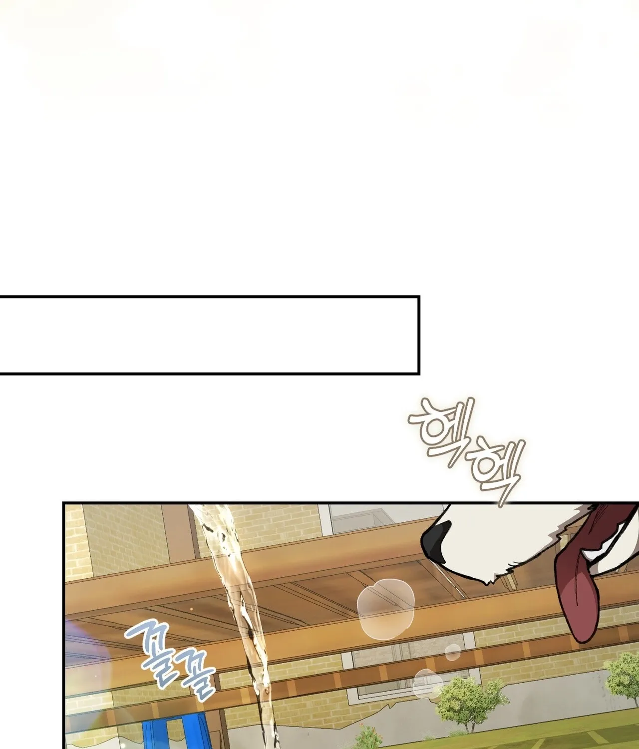 National Route 1 Chapter 26 page 107 - 