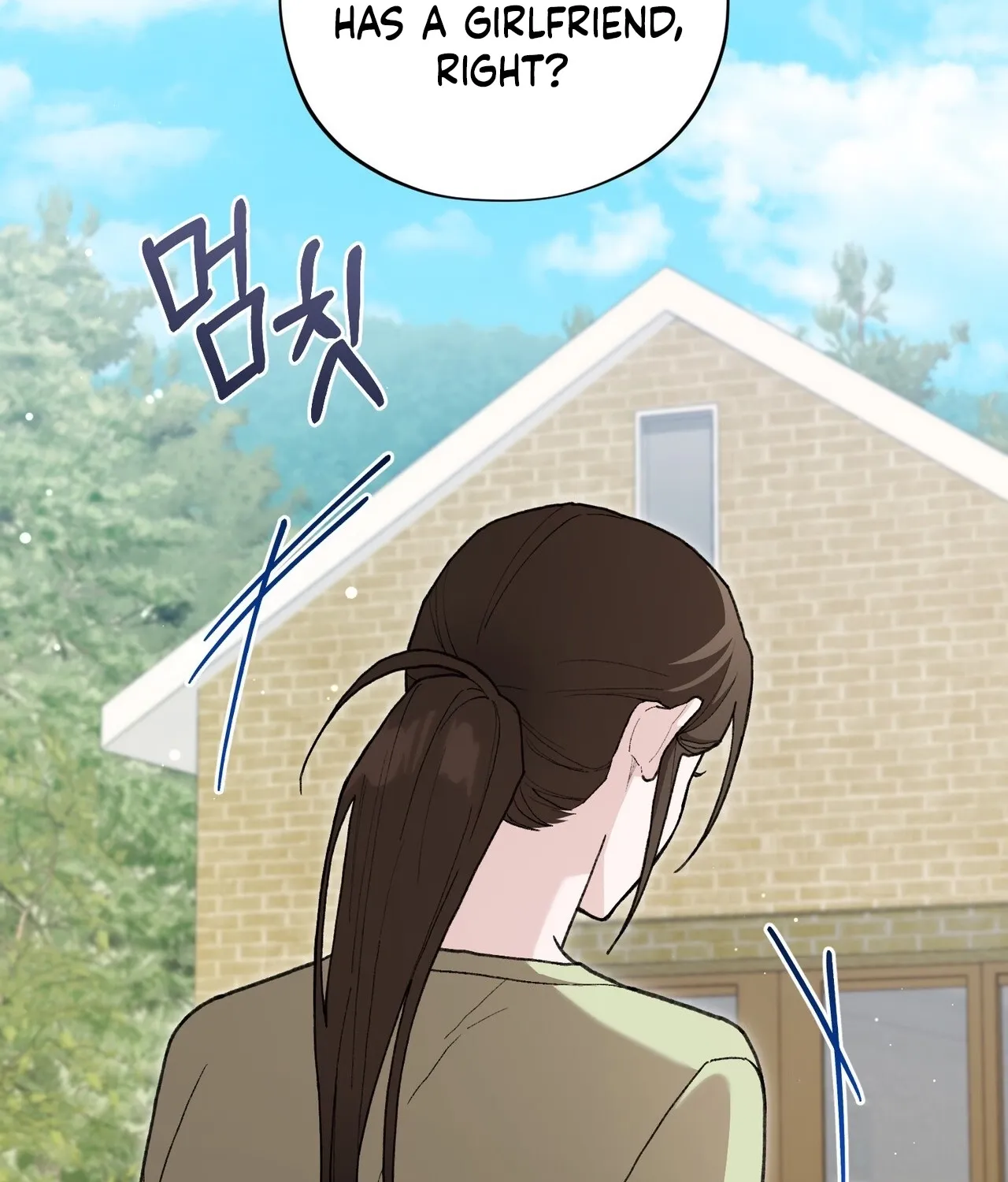 National Route 1 Chapter 26 page 124 - 