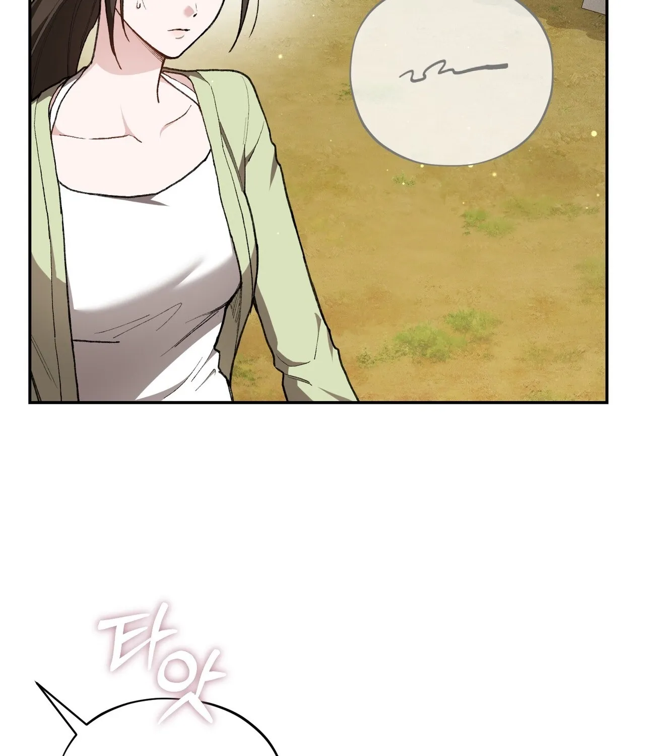 National Route 1 Chapter 26 page 16 - 