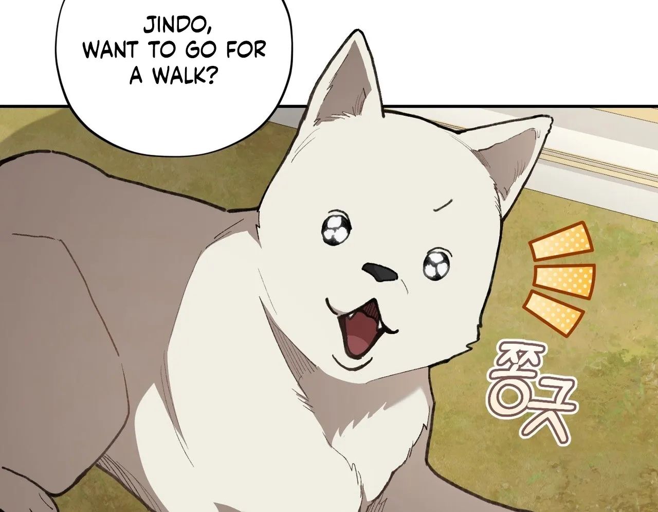 National Route 1 Chapter 26 page 17 - 
