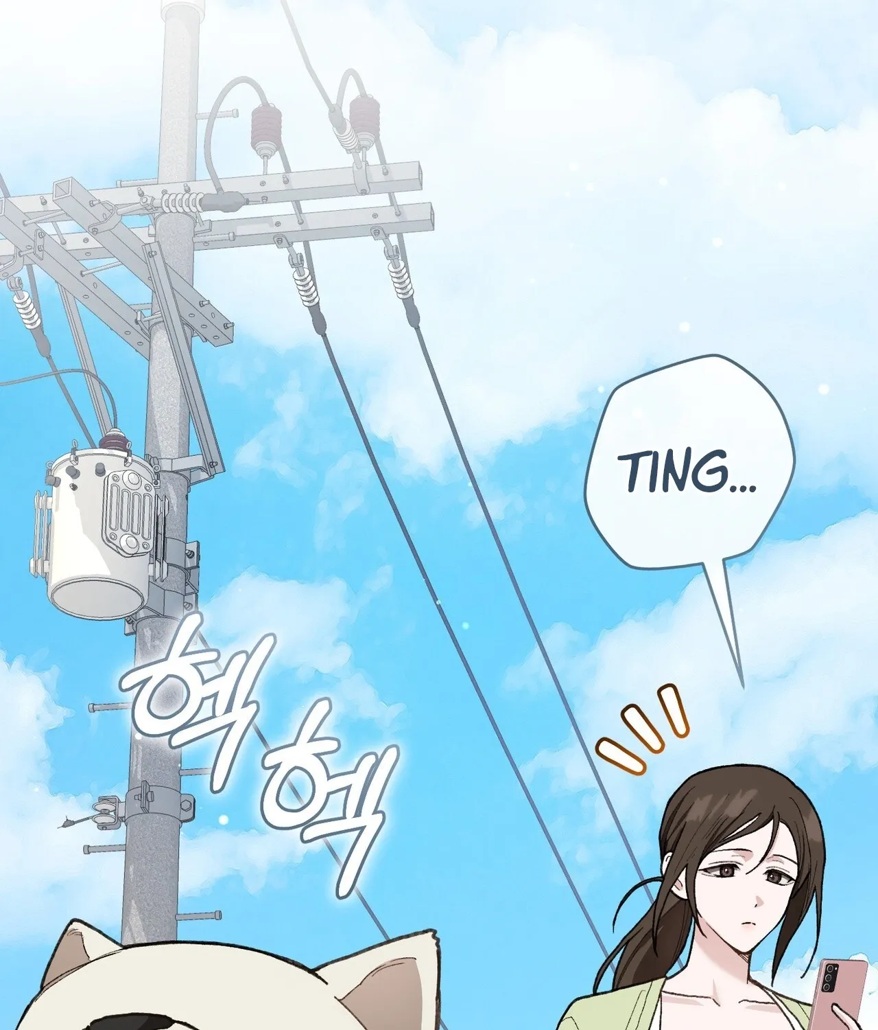National Route 1 Chapter 26 page 23 - 