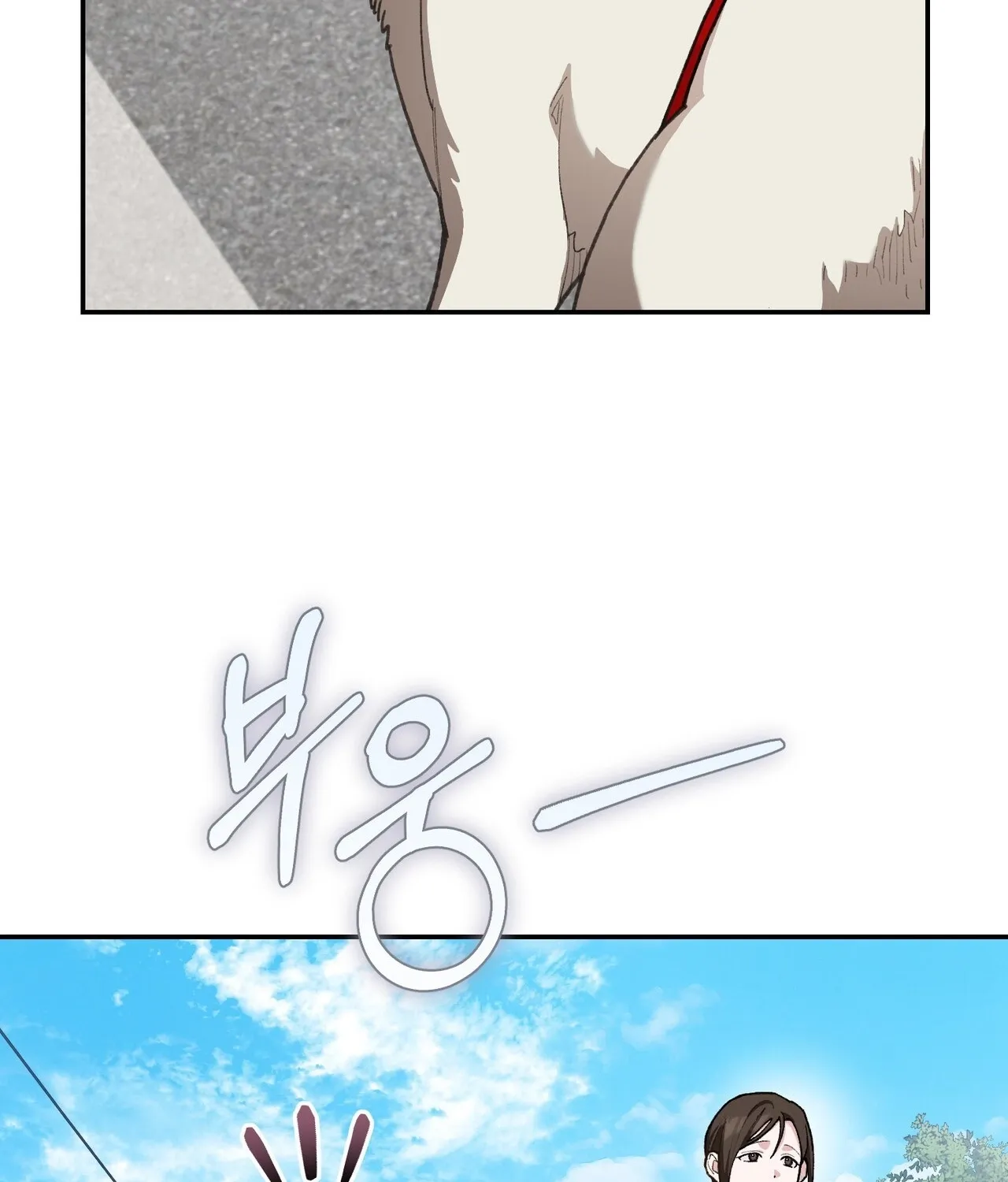 National Route 1 Chapter 26 page 30 - 