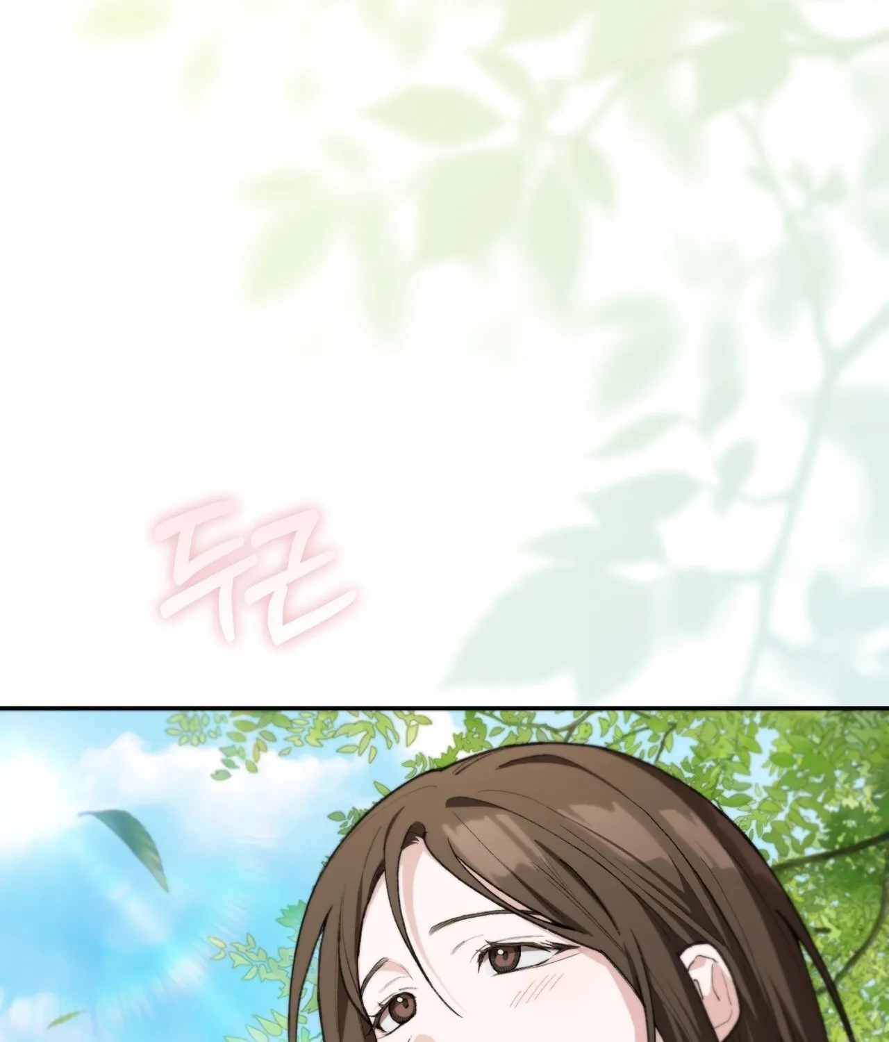 National Route 1 Chapter 26 page 4 - 
