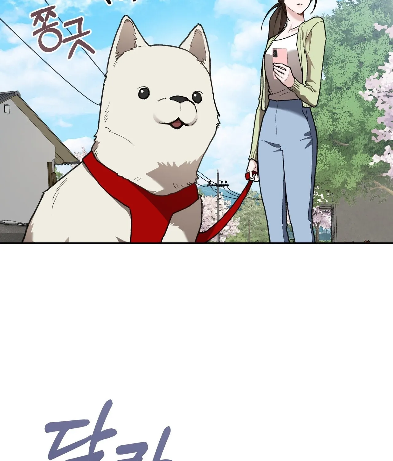 National Route 1 Chapter 26 page 31 - 