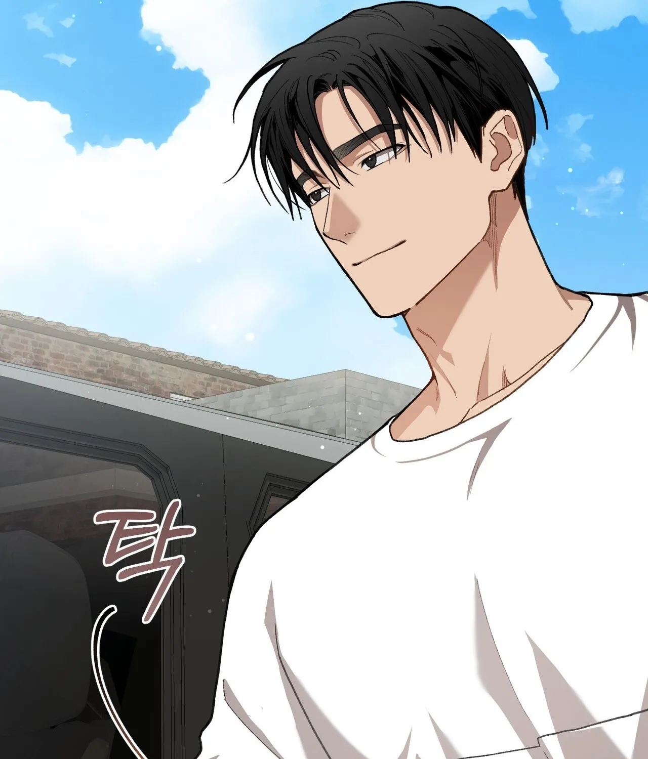 National Route 1 Chapter 26 page 33 - 