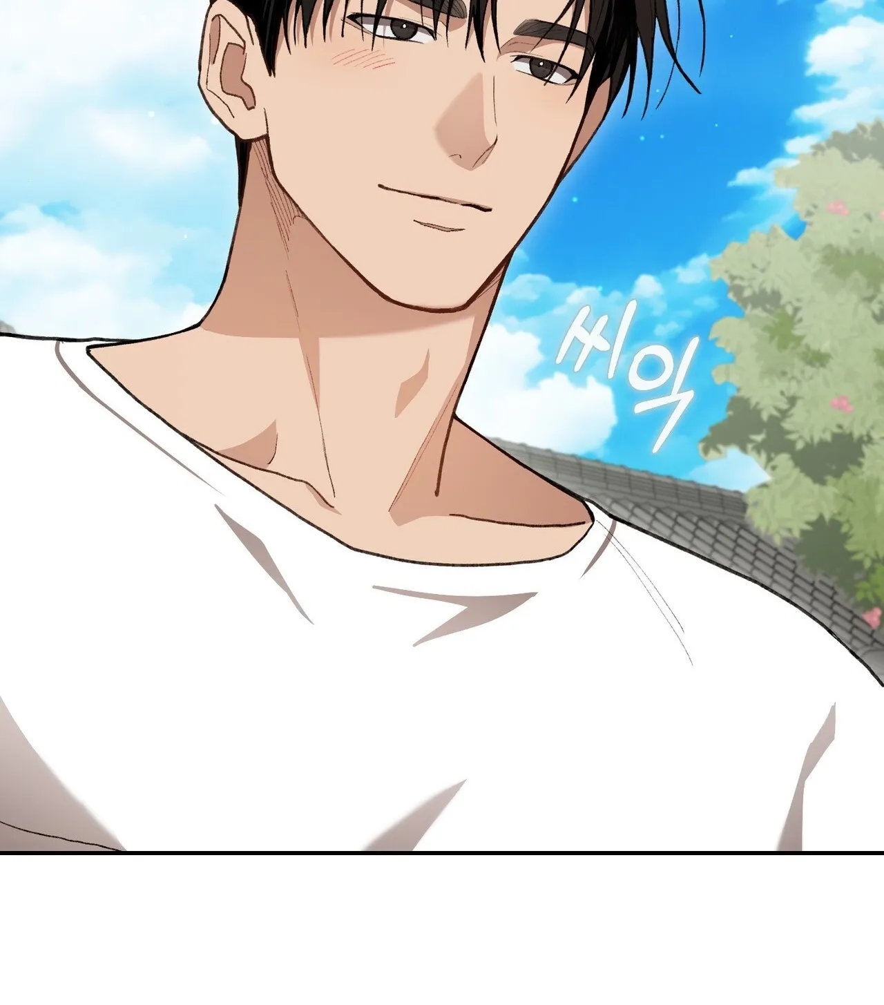 National Route 1 Chapter 26 page 40 - 