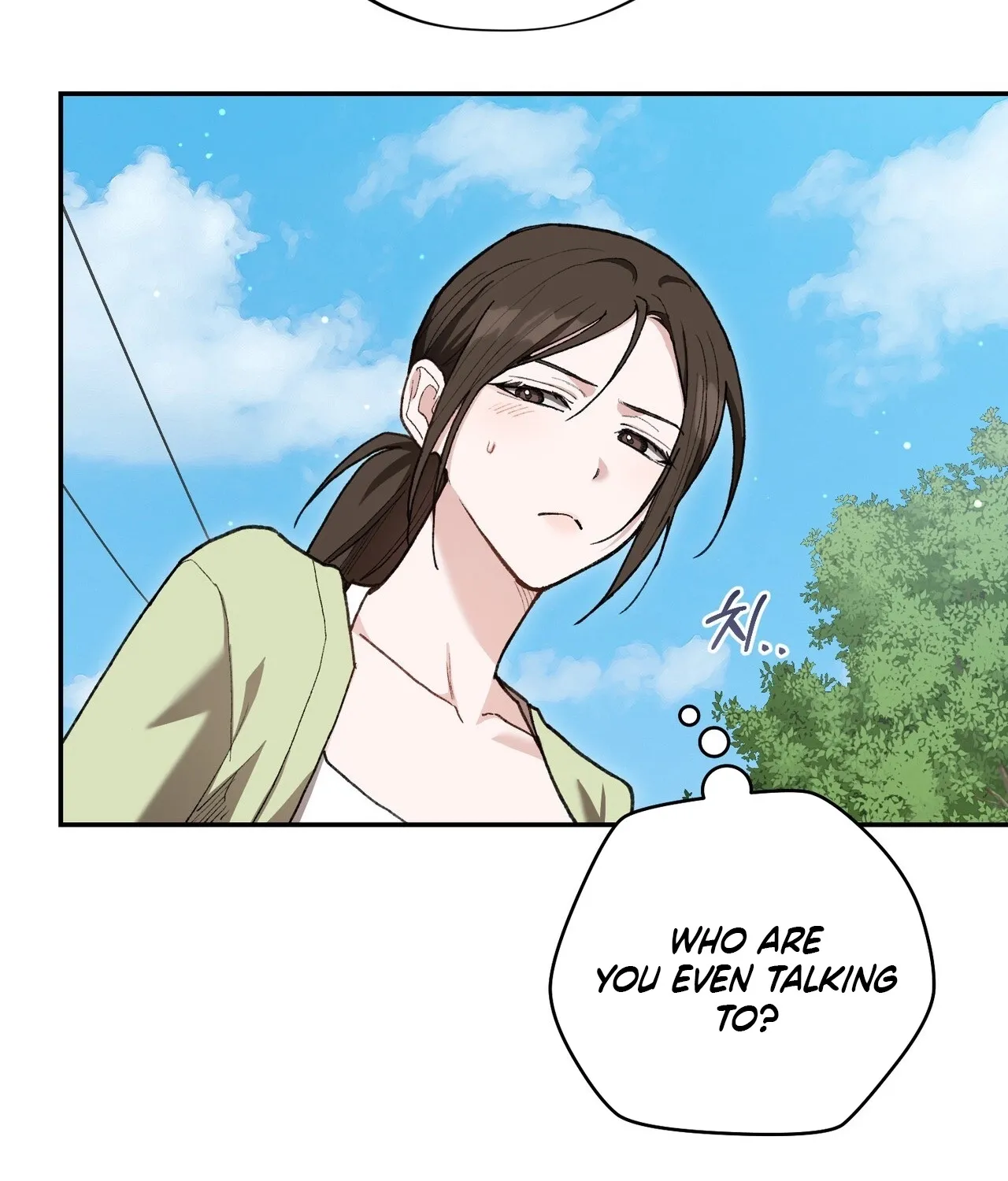National Route 1 Chapter 26 page 43 - 