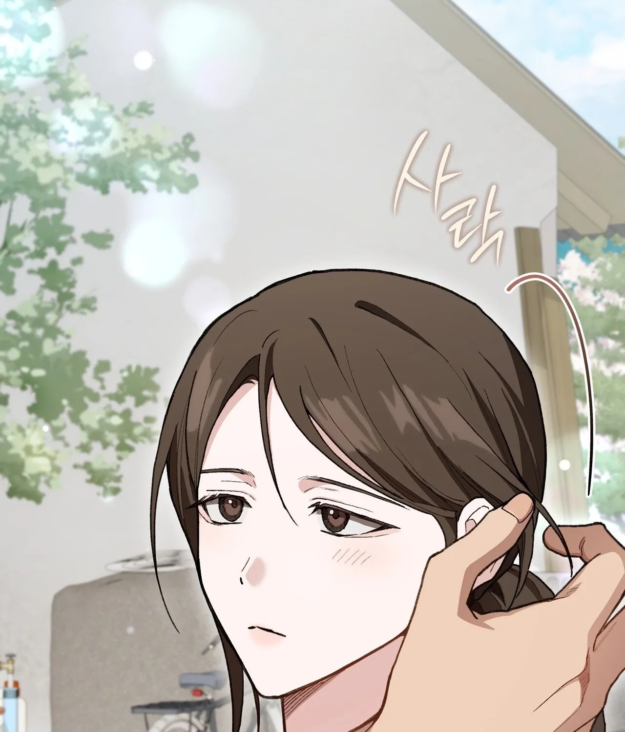 National Route 1 Chapter 26 page 48 - 