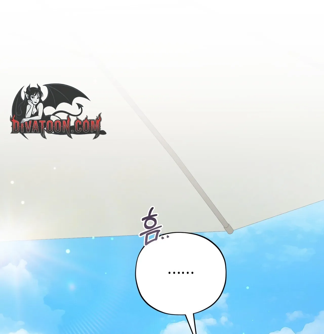 National Route 1 Chapter 26 page 74 - 