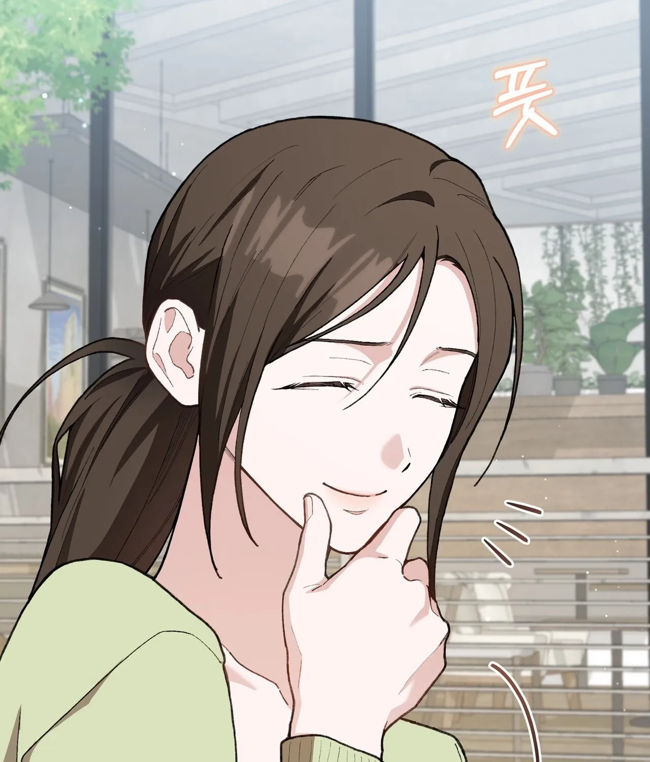 National Route 1 Chapter 26 page 77 - 