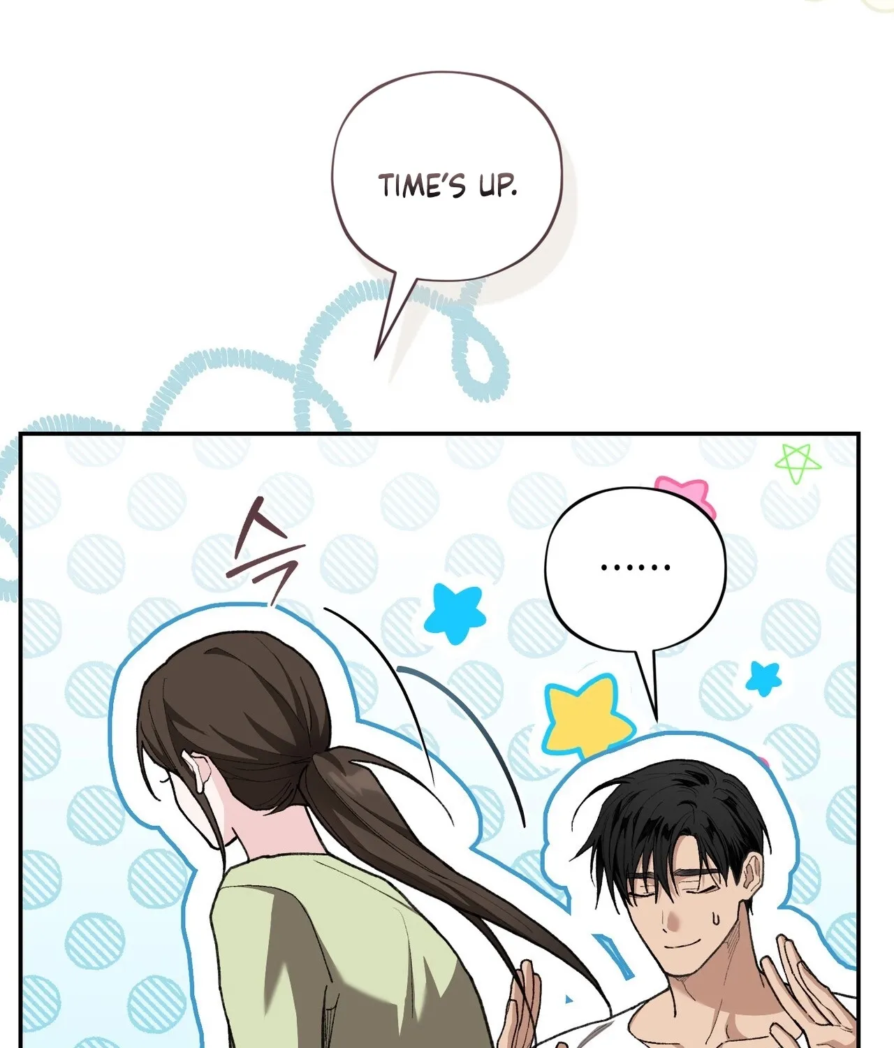 National Route 1 Chapter 26 page 87 - 