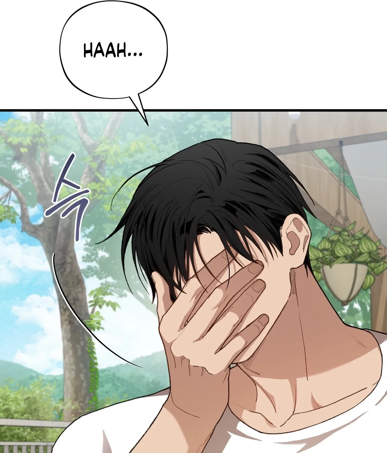 National Route 1 Chapter 26 page 89 - 
