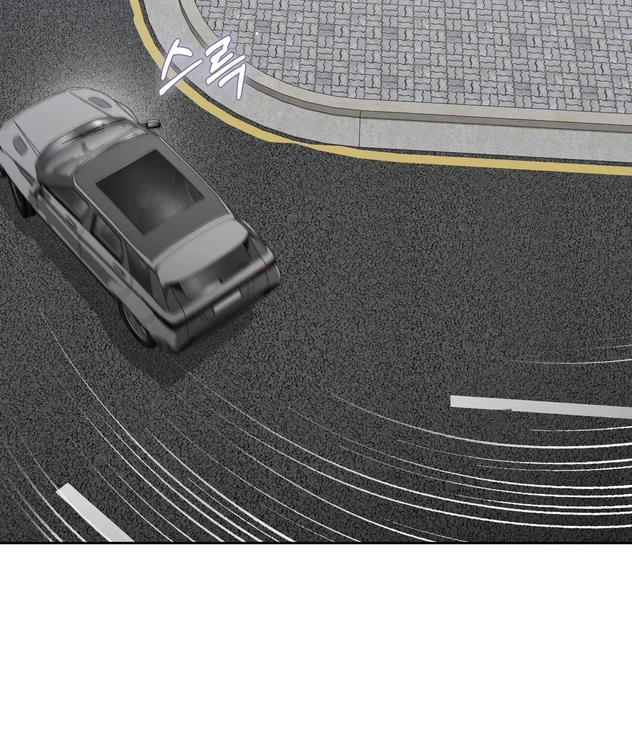 National Route 1 Chapter 27 page 133 - 