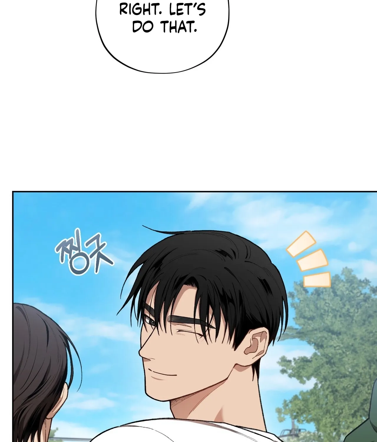 National Route 1 Chapter 27 page 16 - 