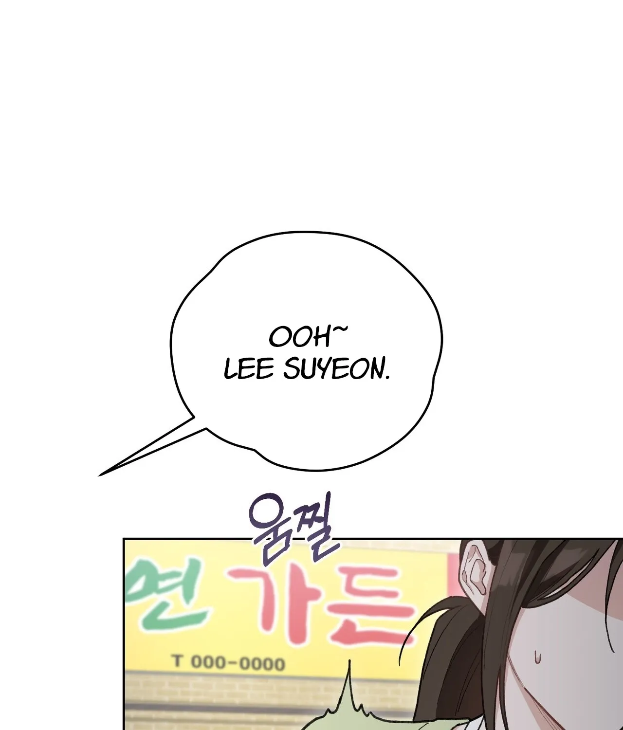National Route 1 Chapter 27 page 19 - 